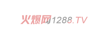 咔嘰兔黑芝麻豬肝粉